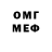 Amphetamine VHQ makosha07