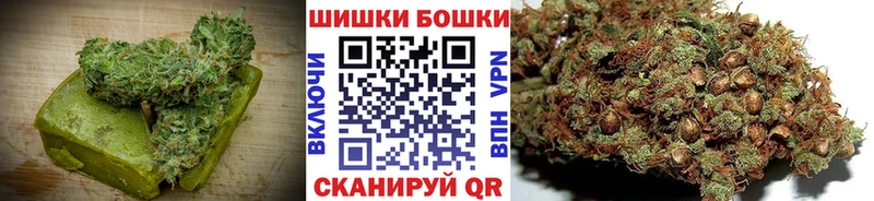 Печенье с ТГК марихуана  Полевской 