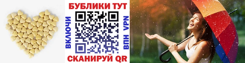купить наркотик  Полевской  Ecstasy VHQ 