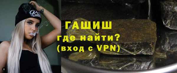 сатива Алексеевка