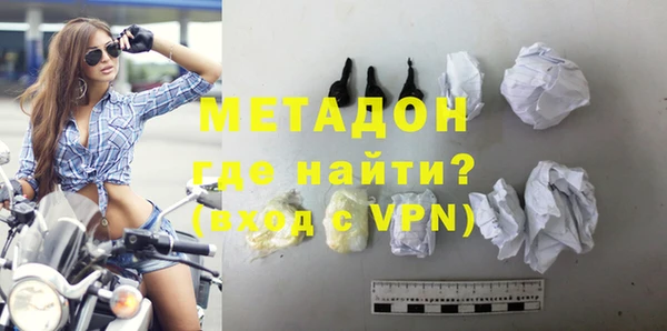 мет Алексин