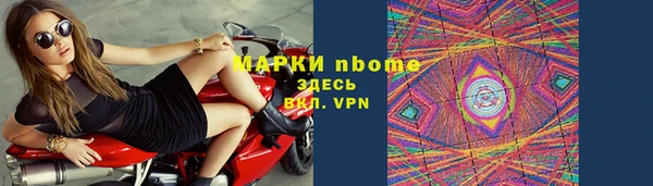 амф Карталы