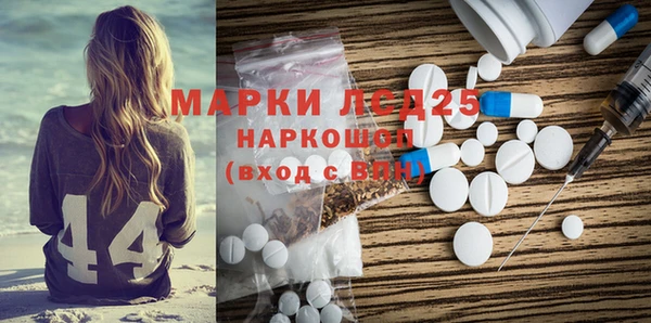 кокаин колумбия Алзамай