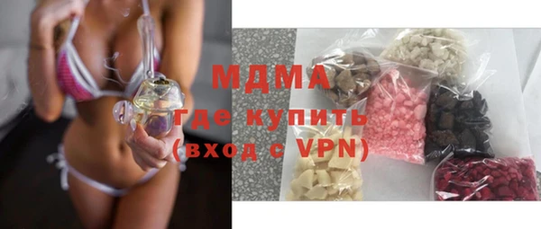 сатива Алексеевка
