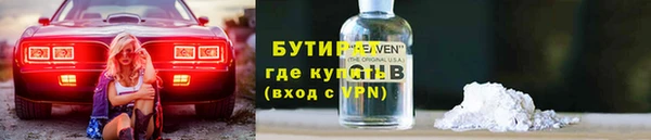 не бодяженный Карпинск