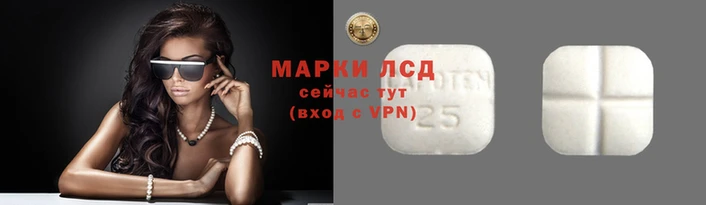 мет Алексин