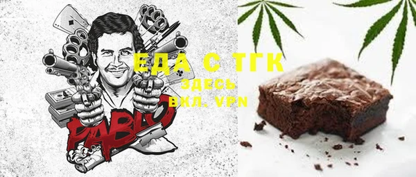 сатива Алексеевка