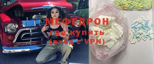 мет Алексин