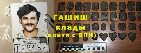 сатива Алексеевка