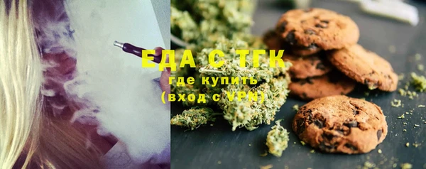 сатива Алексеевка