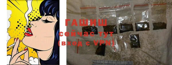 кокаин колумбия Алзамай