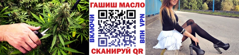 Дистиллят ТГК Wax  закладка  Полевской 
